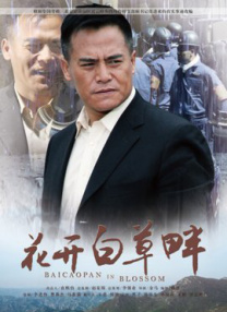 狠狠色婷婷七月色综合