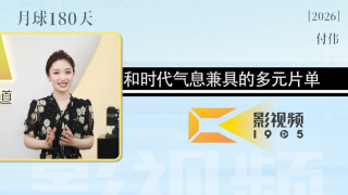 狠狠色婷婷七月色综合